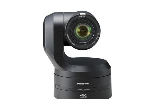 A professional 4K PTZ camera, product view