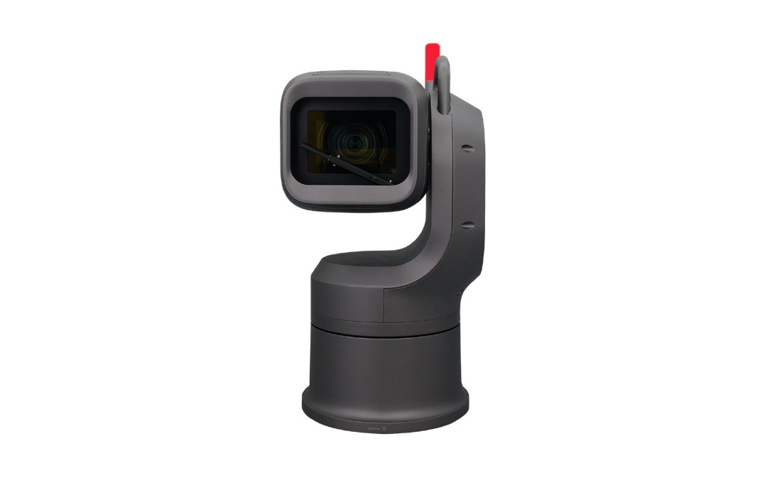 Bolin EX-Ultra outdoor PTZ camera in dark gray