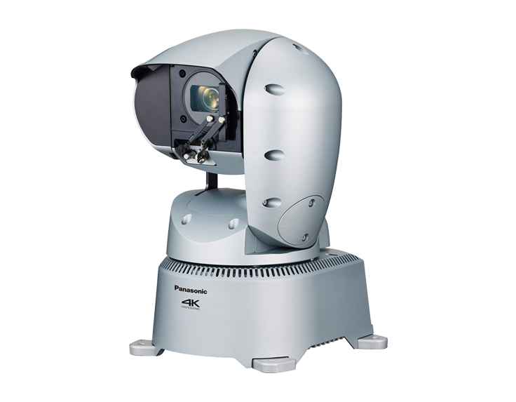 Silver outdoor PTZ camera with a wiper housing