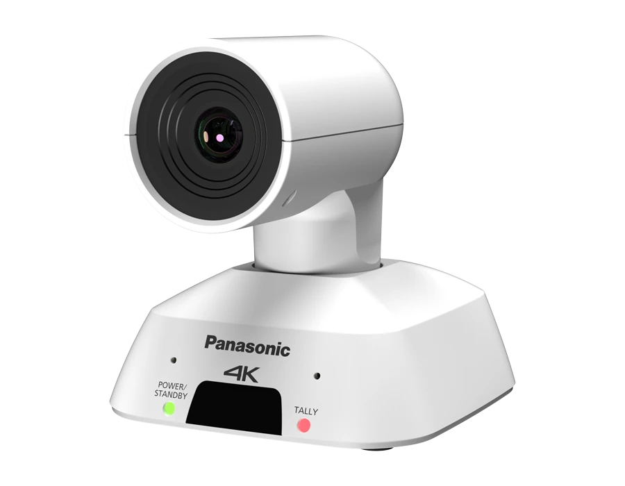 Small white fixed camera with a wide lens